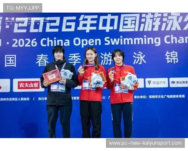 2026年游泳赛事社交媒体运营创新，粉丝互动突出，游泳赛事欣赏